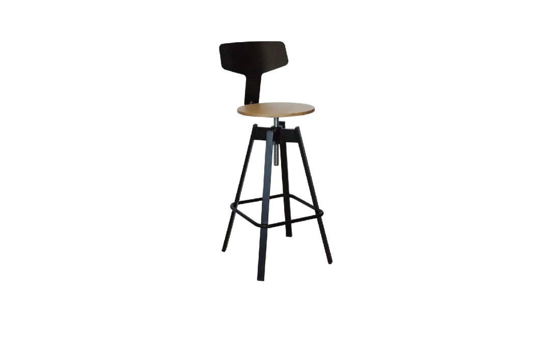 Stool Lusio